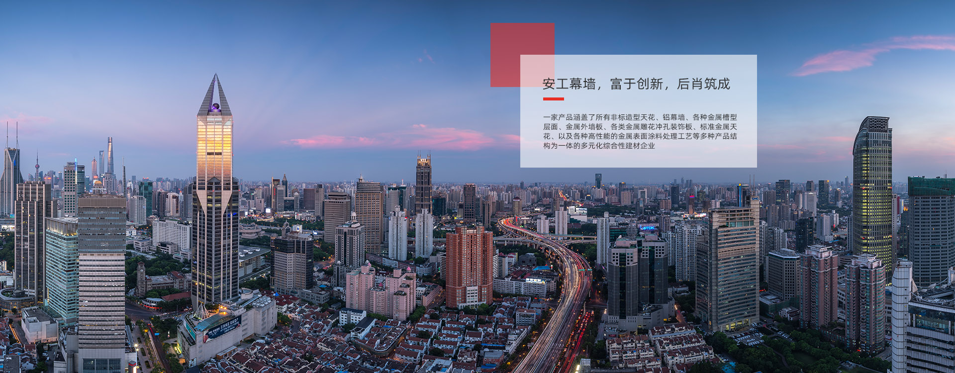 標識標牌加工