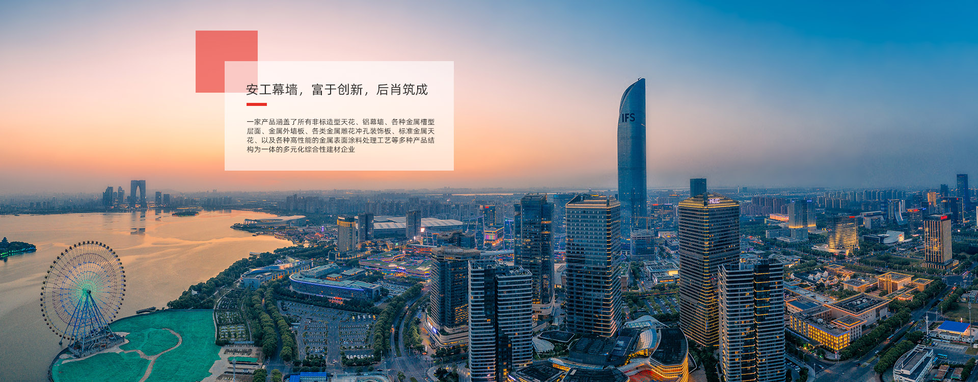 標識標牌案例