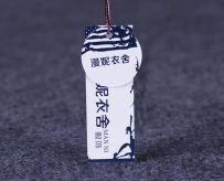 <b>服裝吊牌印刷制作廠家</b>