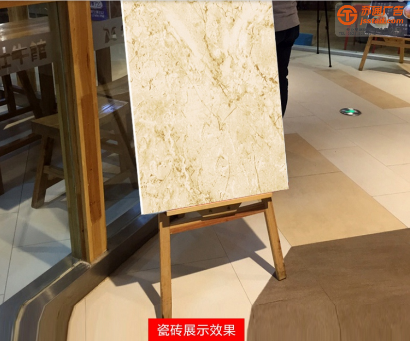 木質展架產(chǎn)品展示效果圖