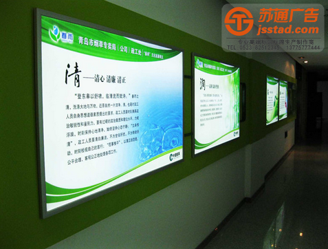 超薄燈箱-泰州超薄燈箱定制-超薄燈箱批發(fā)