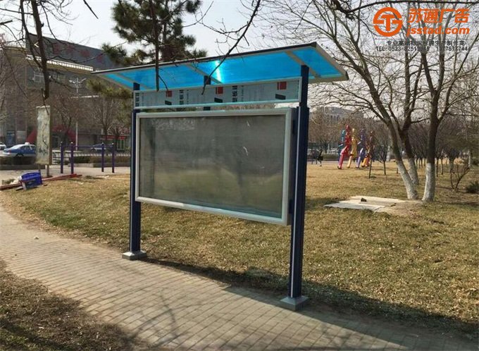 江蘇不銹鋼宣傳欄制作公司 江蘇不銹鋼宣傳欄制作公司