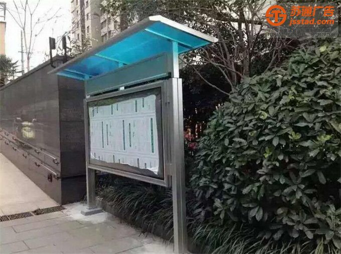 不銹鋼宣傳欄定制加工 不銹鋼宣傳欄定制加工