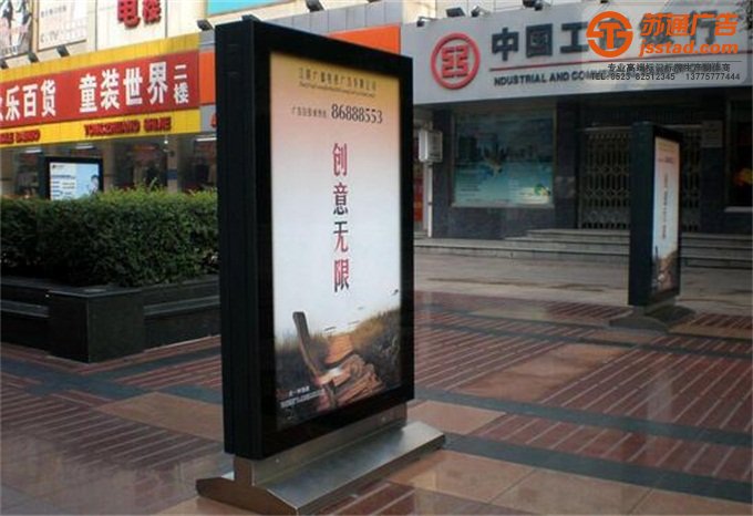 標(biāo)識標(biāo)牌-廣告燈箱-江蘇廣告燈箱制作廠家