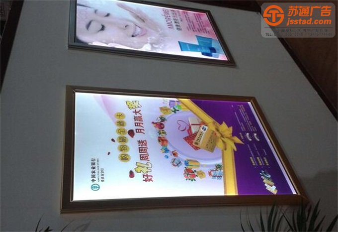 標(biāo)識標(biāo)牌-廣告燈箱-江蘇廣告燈箱制作廠家