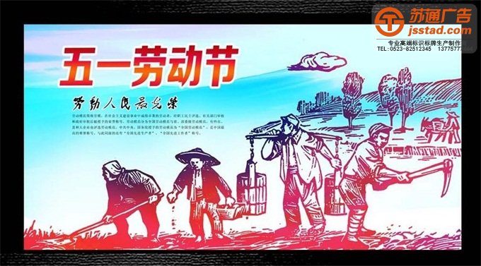 企業(yè)展牌展牌定制加工