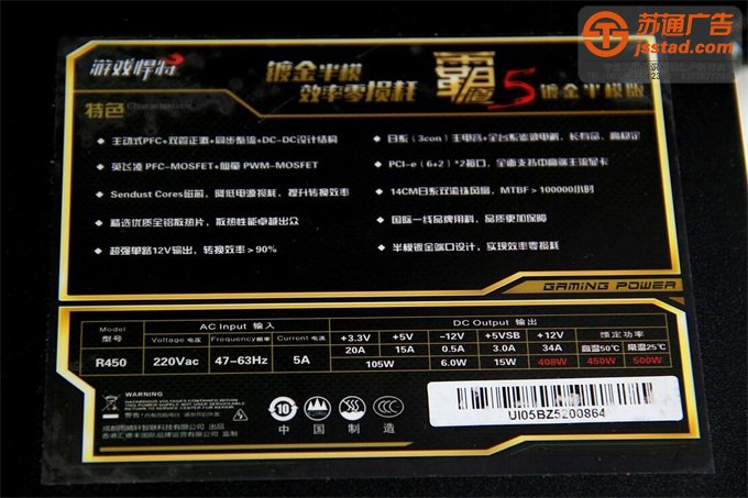 銘牌加工廠