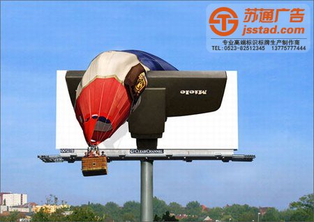 泰州標識標牌制作，姜堰標識標牌尺寸，興化標識標牌價格，江蘇標識標牌設計