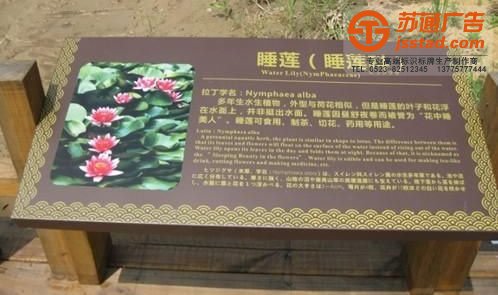 標(biāo)識標(biāo)牌制作，標(biāo)識標(biāo)牌廠家，標(biāo)識標(biāo)牌加工定做