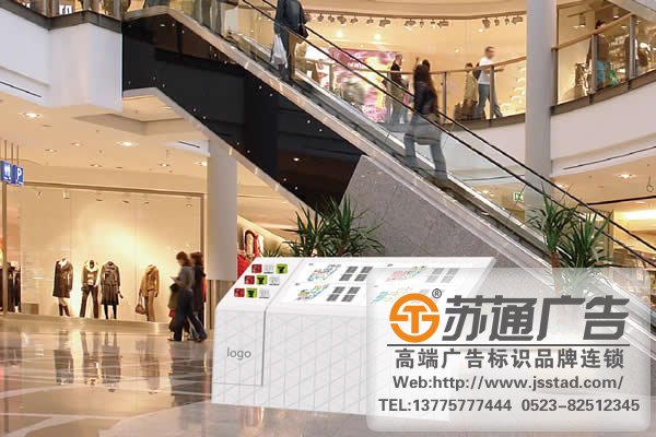 寫(xiě)字樓大堂索引牌制作廠家
