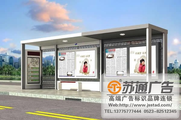 候車廳站臺燈箱制作，候車廳站臺燈箱安裝，候車廳站臺燈箱多少錢