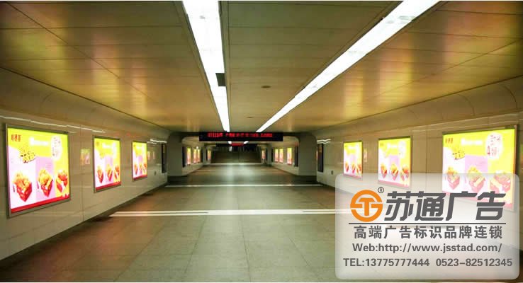 商業廣場室內拉布燈箱制作，商業廣場室內拉布燈箱廠家，商業廣場室內拉布燈箱供應商