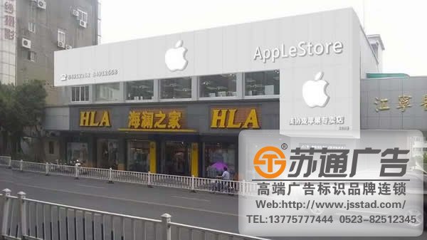 門頭標(biāo)識標(biāo)牌系統(tǒng)制作公司，門頭標(biāo)識標(biāo)牌系統(tǒng)多少錢，門頭標(biāo)識標(biāo)牌系統(tǒng)材質(zhì)
