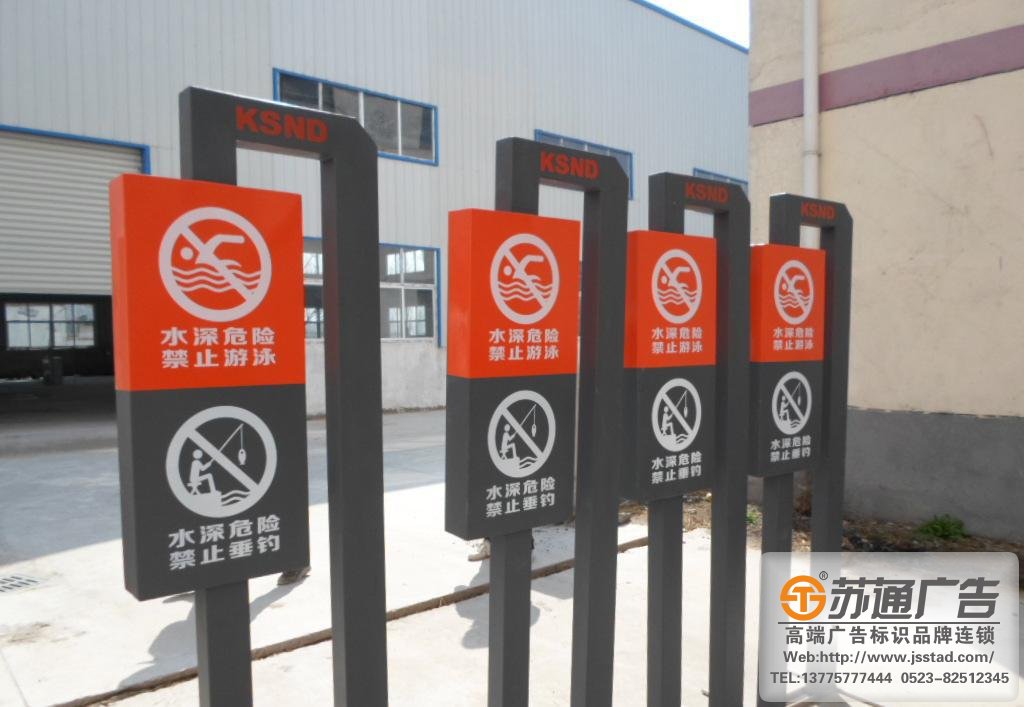 導向標牌設(shè)計原則及現(xiàn)實中的問題