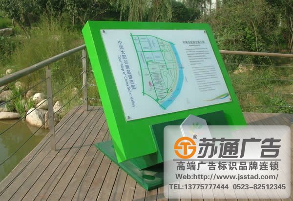 標識標牌的設計關鍵點有哪些要素構成