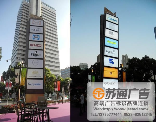 泰州廣告公司,精神堡壘制作公司,精神堡壘生產廠家 精神堡壘制作好了以后如何有效的提升企業效益