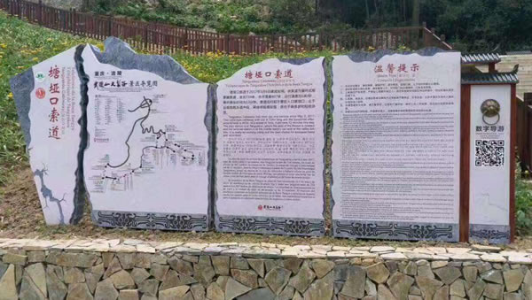 南京景區標識牌,泰州景區標識牌定制加工