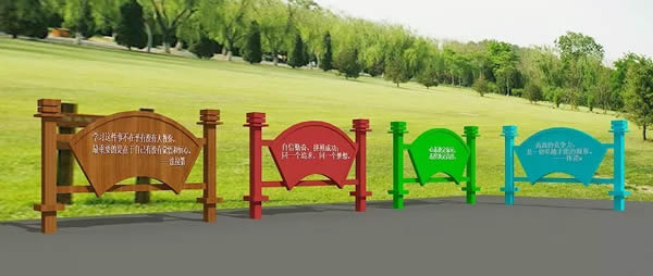 校園宣傳欄生產(chǎn)廠家 校園宣傳欄生產(chǎn)廠家