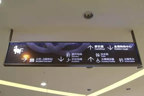 雙面指示牌燈箱生產(chǎn)廠家