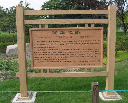 房地產(chǎn)標(biāo)識(shí)牌定制加工廠
