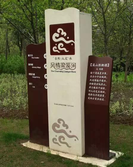 標(biāo)識(shí)標(biāo)牌設(shè)計(jì)公司