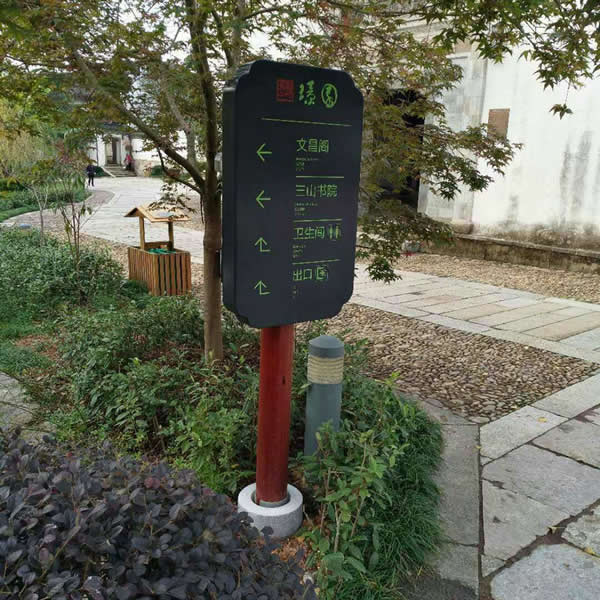 旅游景區標識牌制作公司