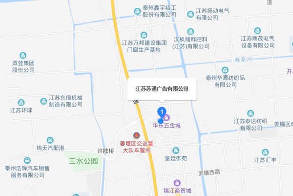 地圖