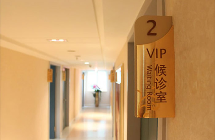 標識標牌定制加工