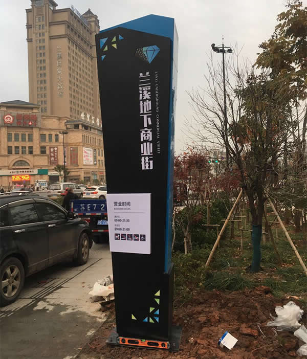 精神堡壘標識牌制作公司 精神堡壘標識牌制作公司