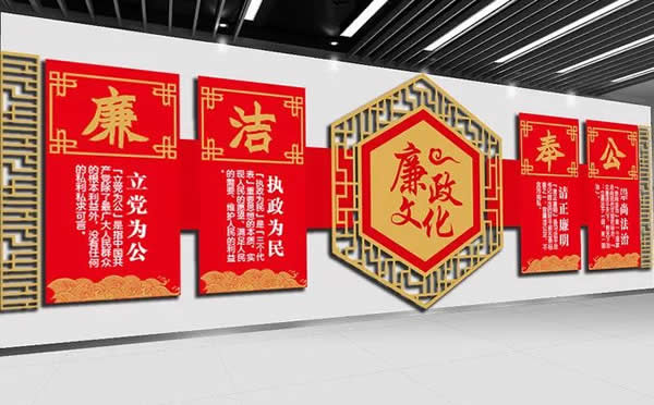 黨建文化標(biāo)識制作公司