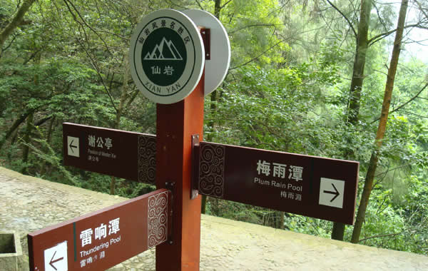 標(biāo)識(shí)牌廠家在制作景區(qū)標(biāo)識(shí)牌時(shí)應(yīng)注意些什么？